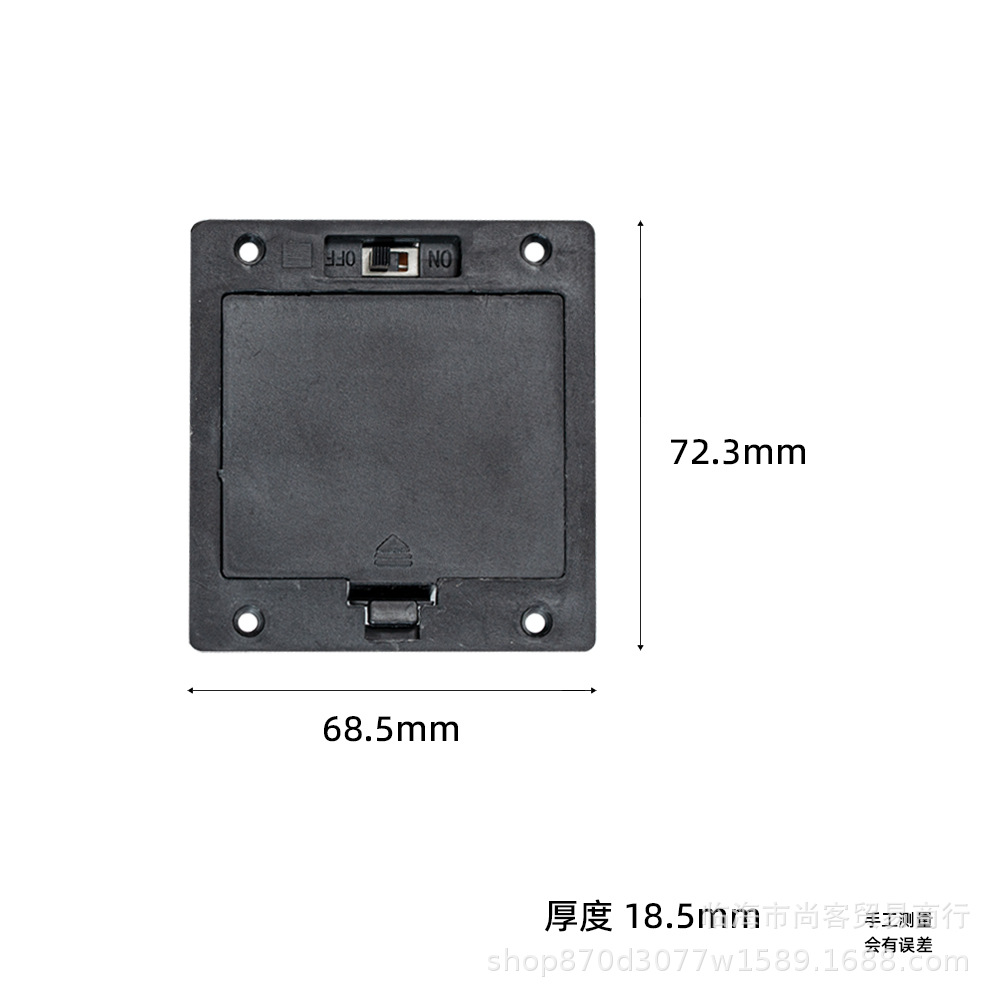 Three size 5 square battery box HL (7).jpg