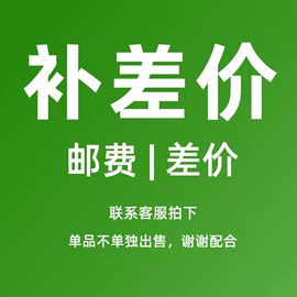 射灯;筒灯;滑轨