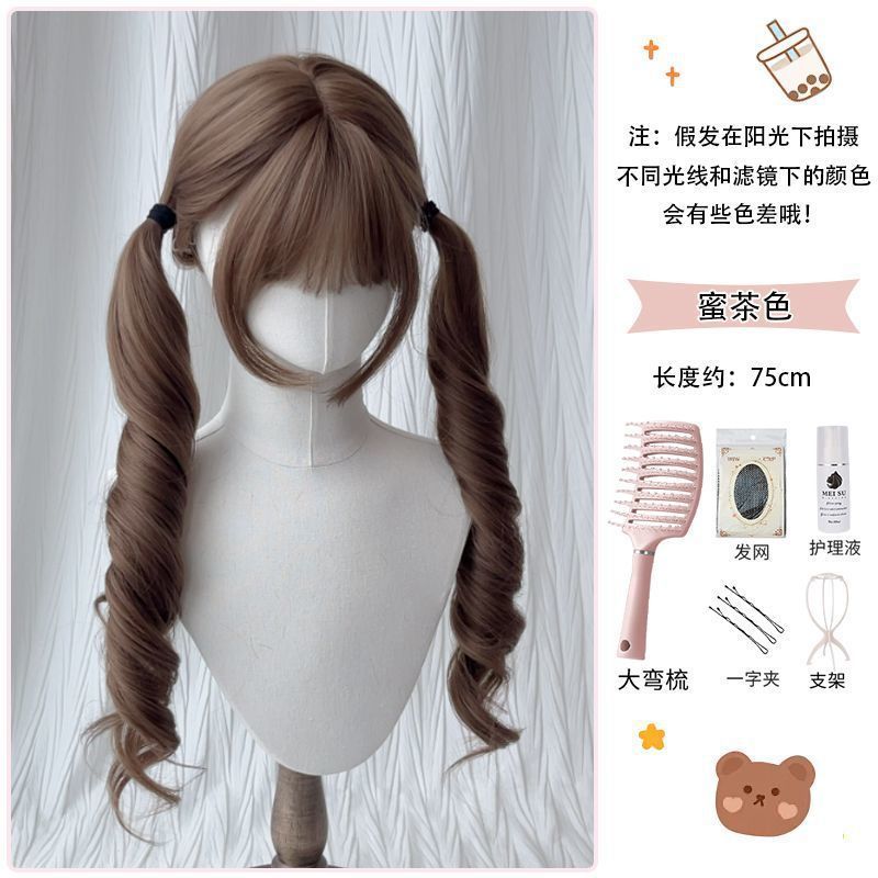 罗马卷假发女长发Lolita长卷发榛果灰棕少萝扎好双马尾假发全头套|undefined