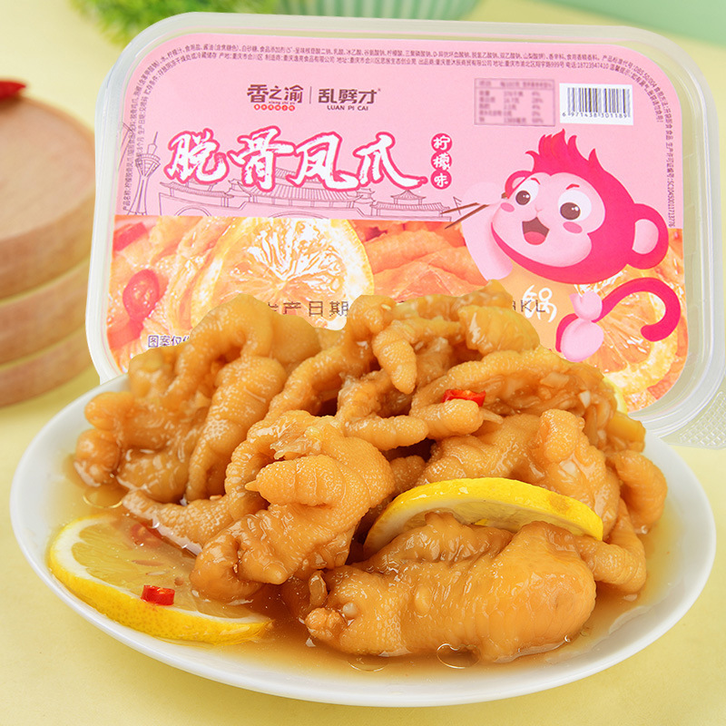 [Dedicated for delivery] deboned chicken claw 200g lemon flavor/mountain pepper flavor