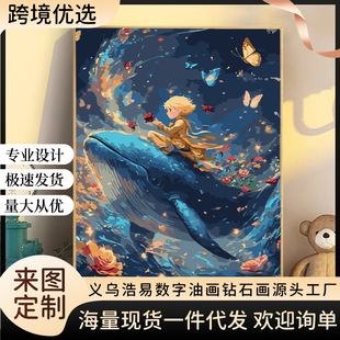 �����Շ���ϵdiy�����ͮ��≺�ֹ���ɫ���͏d���P�b��S�����l