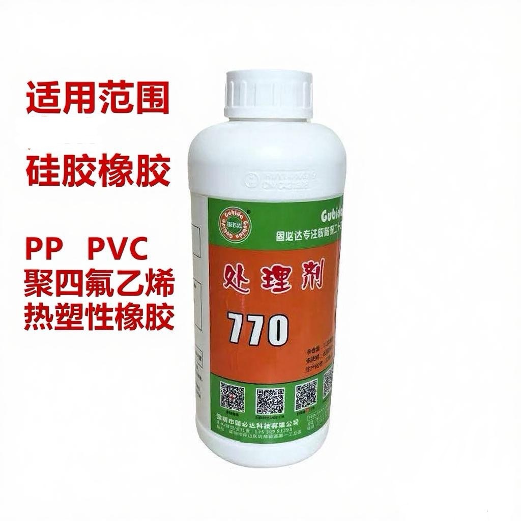 1c90639381583fc62fc903e39f404b