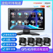 触摸大屏四路监控一体机货车导航行车记录仪高清夜视手机远程监控