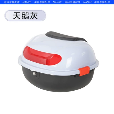 Electric car trunk new national: Electric car tail box - swan-gray-no-specifications