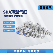 SDA���͚�ט�׼���SDA50/63/80/100���{�����X�Ͻ��ך��Ԫ��