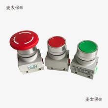 47_СzӡaC_PCccoͣ{_̫