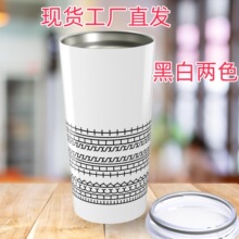 亚马逊创意  Coffee Tumbler 带有秘密讽刺语录不锈钢保温咖啡杯