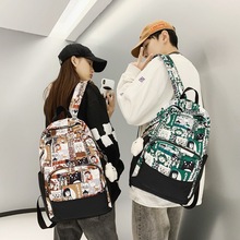 双肩包男女街头潮流时尚印花动漫学生书包休闲潮酷涂鸦大容量背包