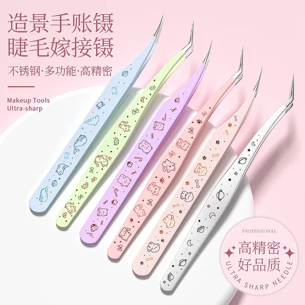 High-precision planner scenery sticker tweezers with cartoon pattern, golden feather eyelash clip, golden feather dolphin tweezers, eyelash clip