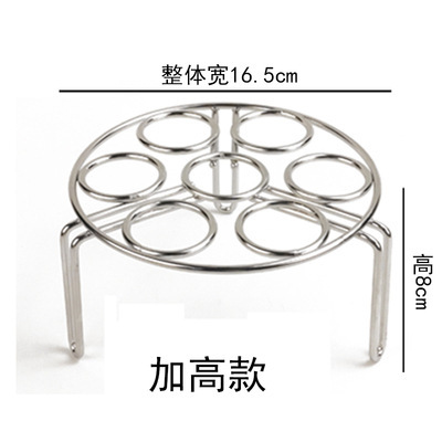 ステンレス蒸し器蒸し器隔水蒸し器蒸し器蒸し器寮蒸し器蒸し器蒸し器|undefined