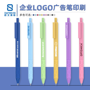 ��ɫ�V��P��I�����P�̄��k�����ֺ��ֹPӡˢlogo�P�������ԹP