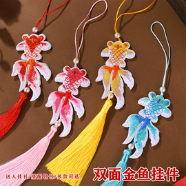 灯笼;圣诞树;香包/香囊