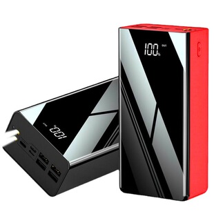 New full screen digital display mobile power supply 50000 mA multi-input port large capacity mobile phone charging treasure printing l
