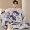 88831【pure cotton fabric】