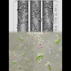 高透立体新款美甲铃兰花模具芷铃兰硅胶自制美剧穿戴甲装饰工具
