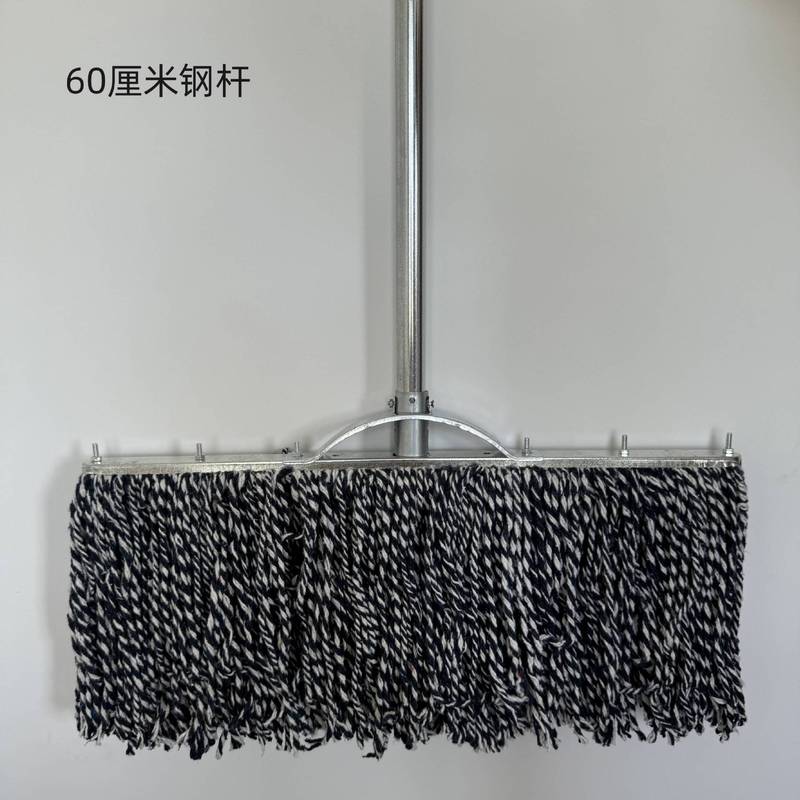 木製ポールモップ純綿糸家庭用昔ながらのモップダストプッシュモップ工場学校プロパティ吸収性木製ポールスチールLサイズ|undefined