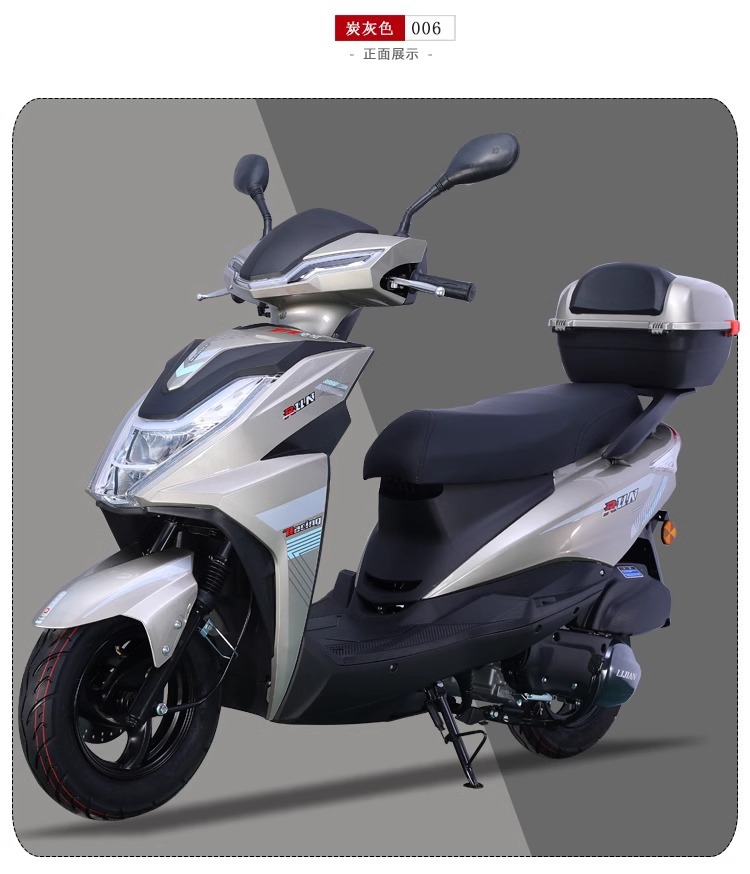 Factory Direct Sales of Pedal Electric Bikes, Motorcycles, Fuel-Powered Vehicles, Ghost Fire Motorcycles, Sports Bikes, Men's and Women's Motorcycles