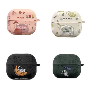 �m�ñ�˼Baseus MC1С녶��{�����C���o�׶��Aʽ��ͨܛ���ɐۂ���