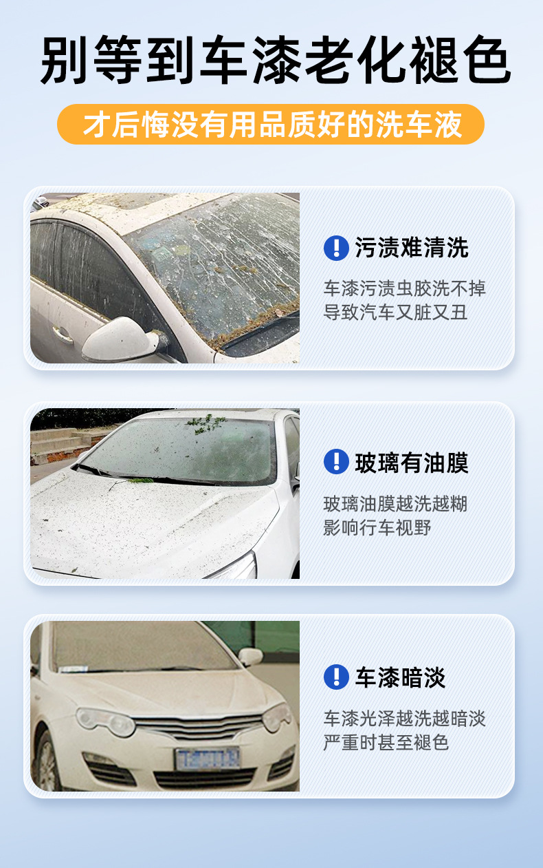 详情_02.jpg