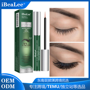 iBeaLee Slim Eyelash Nutrient Solution Black Repair Natural Thick Curled Eyelash Moisturizing Solution