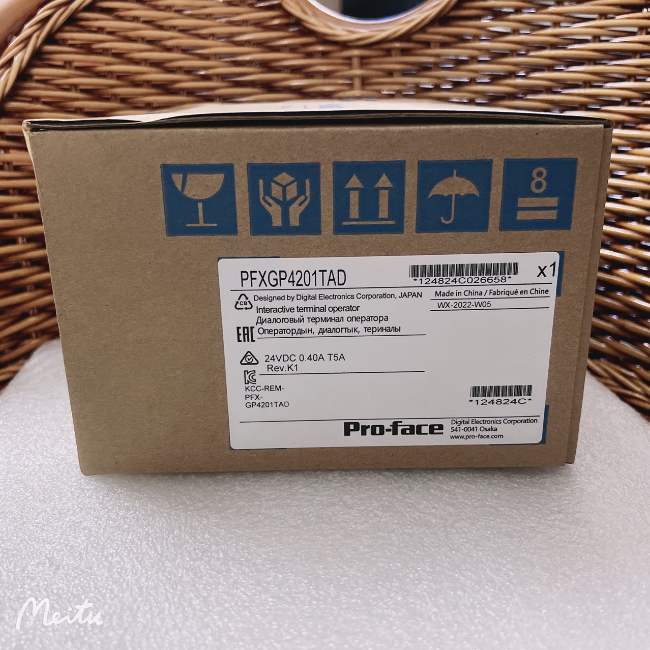 全新Pro-face4.3英寸触摸屏PFXGP4201TAD PFXGP4201TADW询价出售