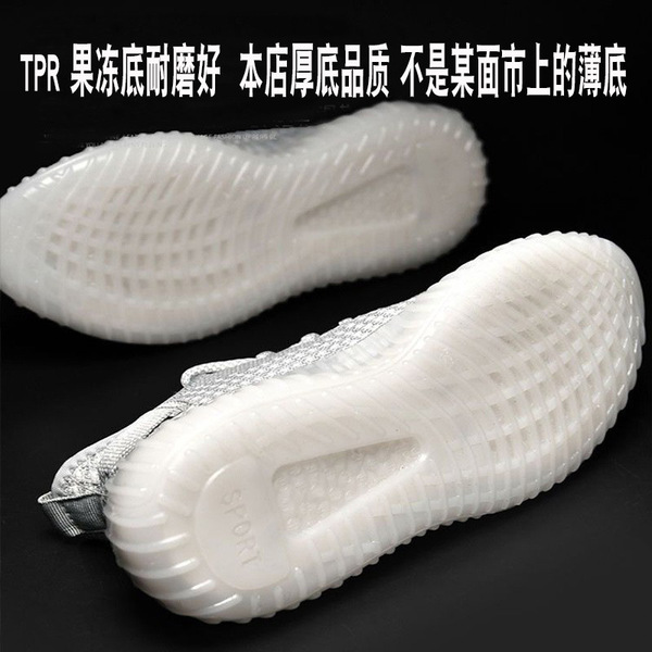comfortable footwear for men and women