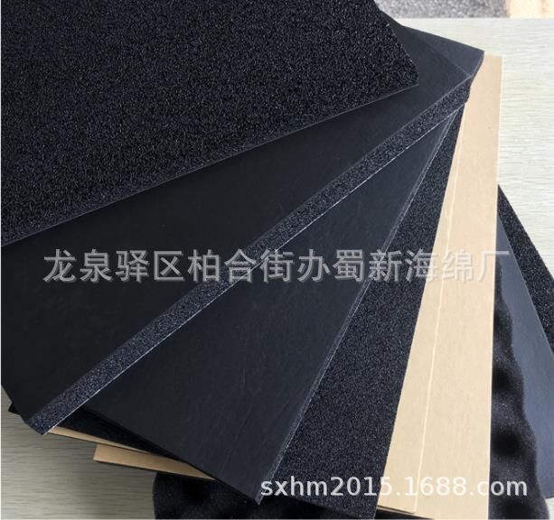 厂家供应黑色1毫米氯丁橡胶海绵成型/阻燃吸音氯丁橡胶泡沫