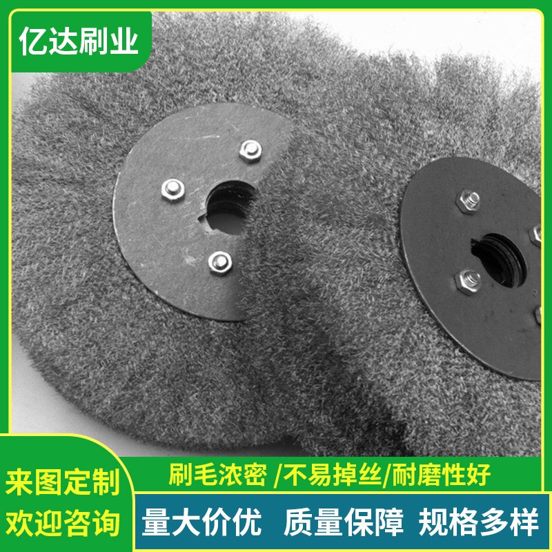 生产工业机械毛刷盘尼龙钢丝 清洁除尘圆形毛刷轮 铝合金圆盘刷