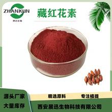 �ؼt����40%50% ���� ���t���� �d����ȡ�� ���ؼt����