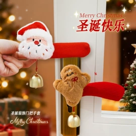 挂饰挂件;钥匙扣及钥匙扣配件;胸针