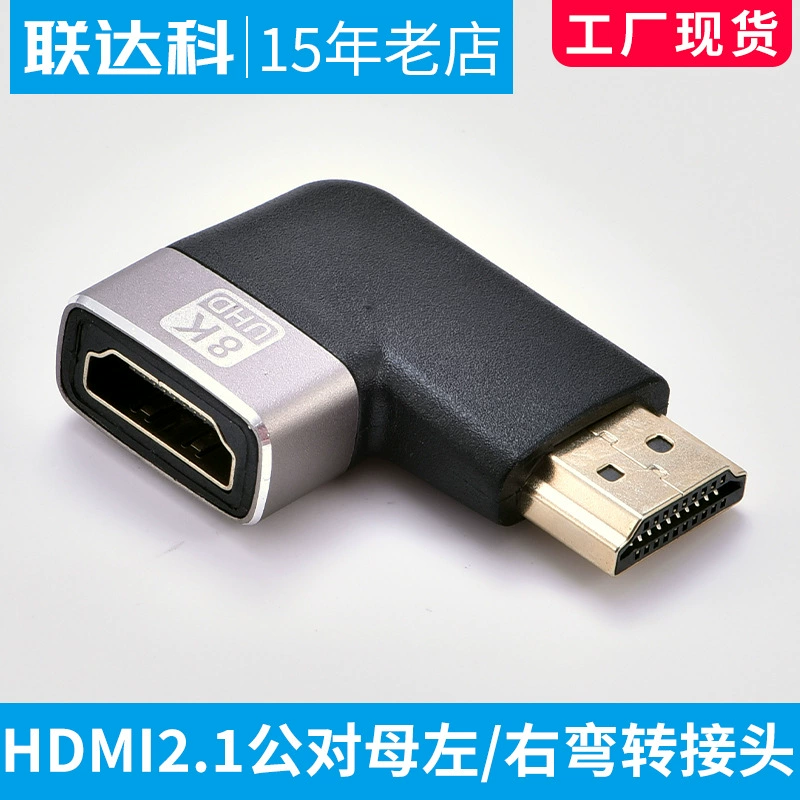 HDMI2.1 HDMI HDMI