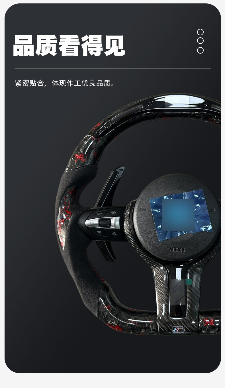 Bmw T-Shaped Forged Carbon Fiber Steering Wheel Suitable for Modification of New and Old Bmw Models, Available for Cross-Border Supply