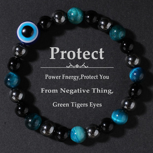 Blue Devil's Eye Cross-Border Bracelet Bracelet Popular Temu Punk Style Retro New Bracelet Blue Tiger Eye