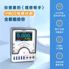 ��ӍPM02�Դ��H�֙C�S���_�C�����֧�֔��@ ָ� �����@ʾ����