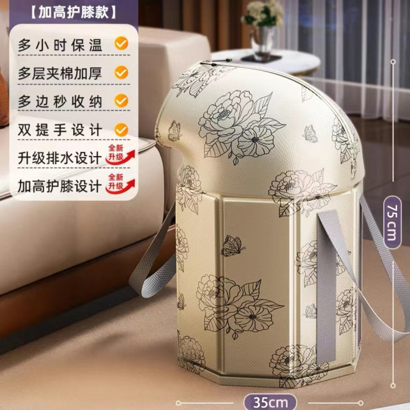 可折叠泡脚桶过小腿高深桶过膝家用泡脚袋加热恒温熏蒸桶足浴盆子|undefined