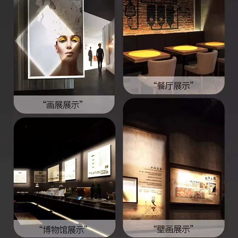 一束聚光广角切光灯调光调色油画灯吸顶明装切光灯博物馆字画切光|undefined