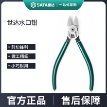 ���_����б���Q늹����ù��ߏ���ˮ���Q���ɼ����Qƫ�ڼ��Q��