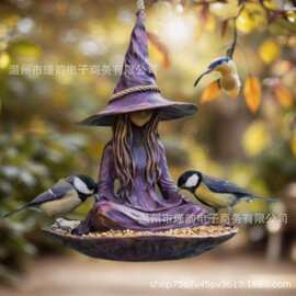 跨境便携式创意热销奇趣Witch Garden Bird Feeder女巫悬挂喂鸟器