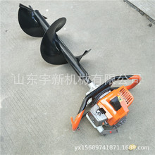 植树造林打坑机加厚螺旋挖坑机 手提汽油打眼机