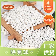 �~�׳����� �������}�w��ˮ���^�V�� ��ԡ���������ˮ���ó�����