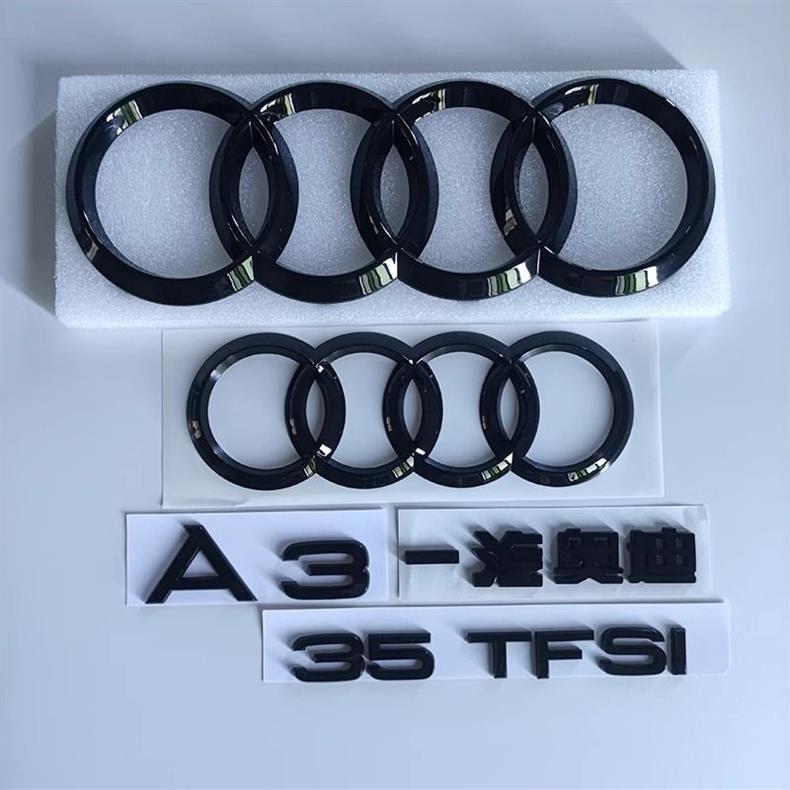 Audi A3 A5 A7 black rear emblem, rear lettering, 45 four-wheel drive, engine displacement lettering, grille emblem, four-ring emblem, modification