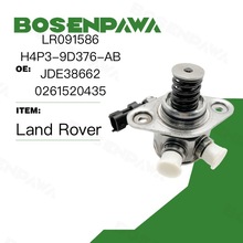 ������Land Rover �ִ���ѹ�ͱ�LR091586 H4P3-9D376-AB JDE38662