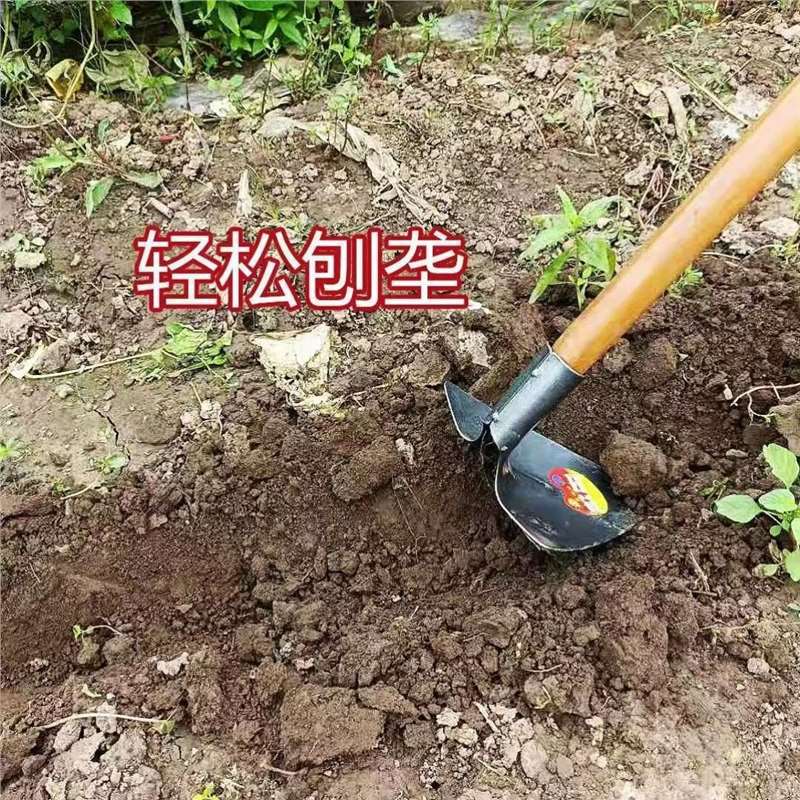 农用锰钢淬火三角锄开沟起垄培土园艺种植种菜尖锄开荒建筑三角锄