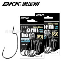 BKK·���㹳���������ݵ������湳����������խ��9003-CD������Ʒ