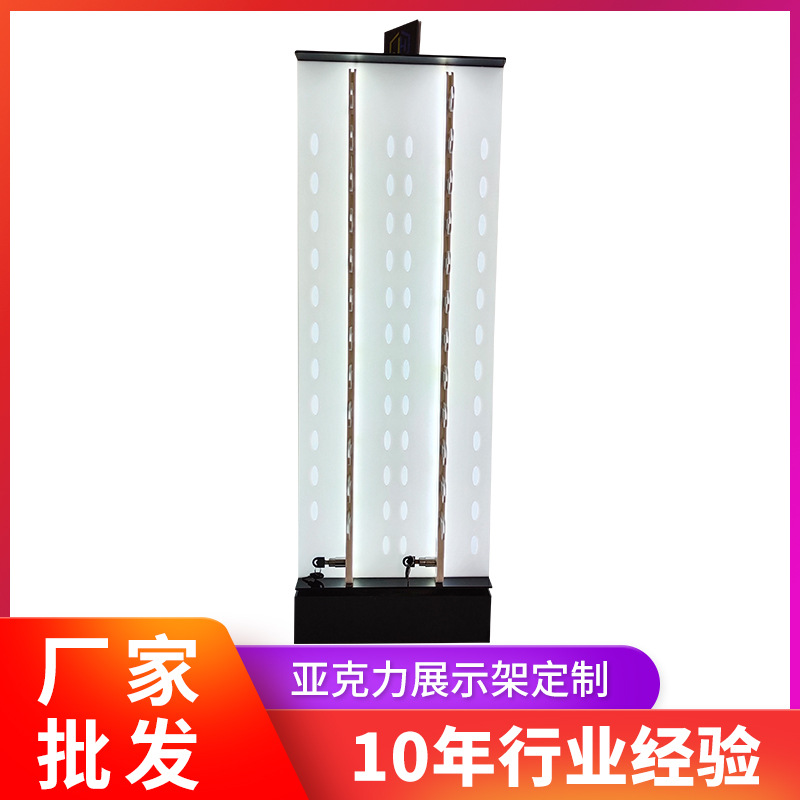 亚克力眼镜展示架四面旋转带灯陈列架太阳镜展示柜珠宝展示货架