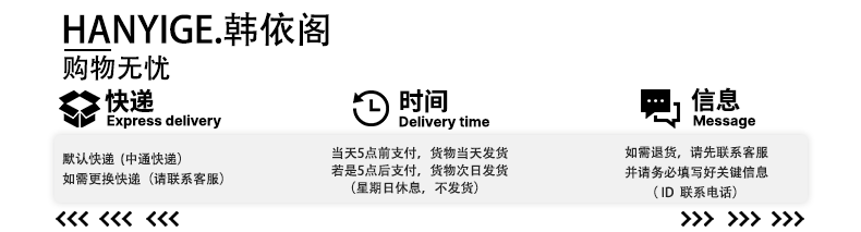 详情页2_12.gif
