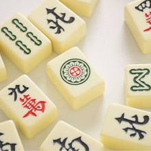 家用手搓麻将牌42mm象牙色手搓牌便携旅行小型麻将宿舍mini麻将