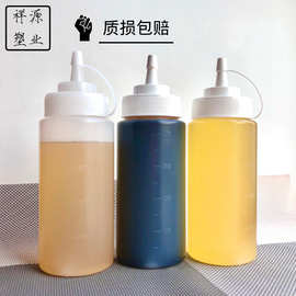 厂家直销挤酱瓶 蜂蜜沙拉瓶透明尖嘴 400ml 16安 厨房加厚密封瓶