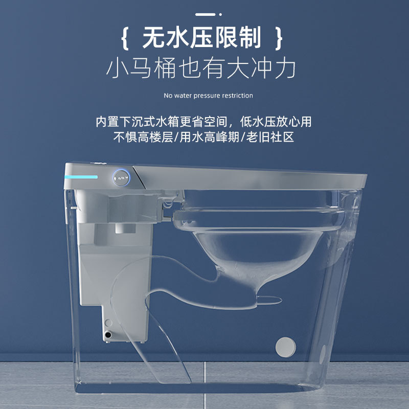 58CM inodoro inteligente ultra corto de tipo pequeño totalmente automático integrado sin restricción de presión de agua inodoro eléctrico calentado instantáneo
