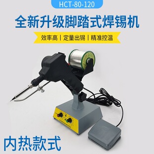 H80�_̤���a��80W�_�ȳ��a���a�C���{���Ԅ����F���a늾��c���C